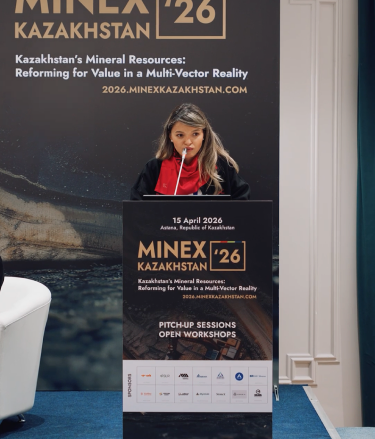Выступление на MINEX Kazakhstan 2026